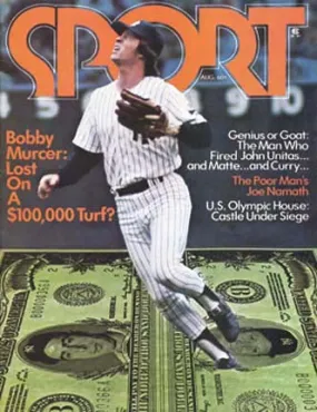 August 1973 SPORT Cover